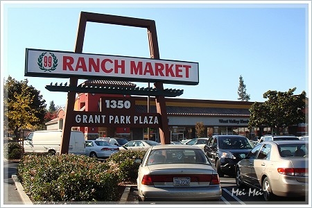 ranch99_sign.JPG