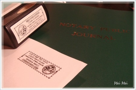 notary_seal.JPG