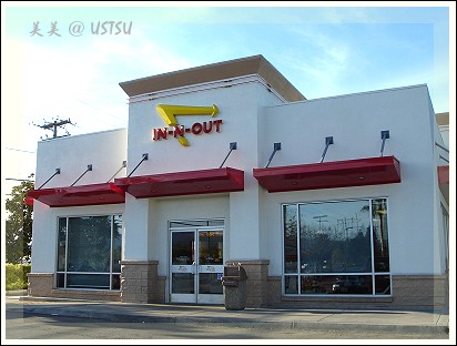 InNOut_front.jpg