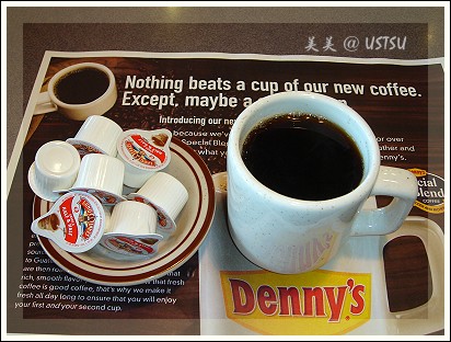 dennys_coffee.jpg
