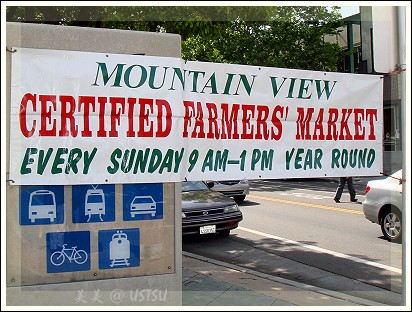 farmersMarket_sign.jpg