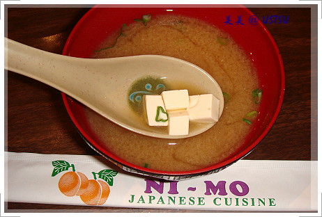 niMo_soup.JPG
