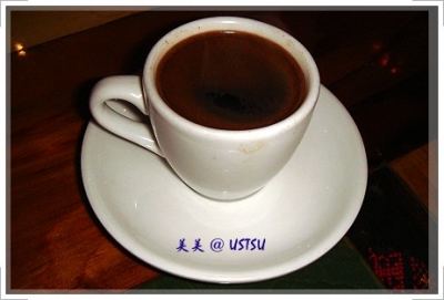 dishDash_coffee.JPG