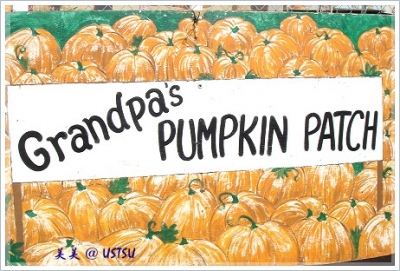 grandpaPumpkin_sign.JPG