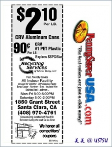 crvRecycle_coupon.jpg