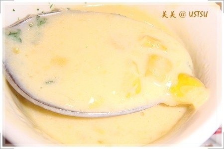 curryHouse_soup.JPG