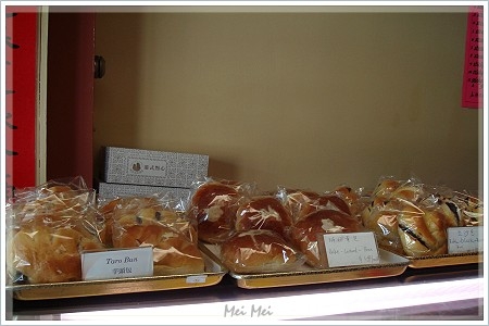 hongKongBakery_bread.JPG