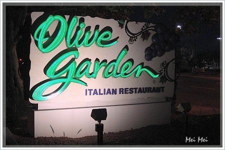 oliveGarden_sign.JPG