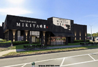 �i�ѮQ�K���jFremont Red Lobster ���Z�H�I�����X�I