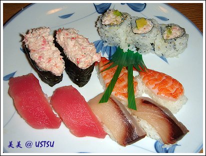 sonoSushi_sushi.jpg