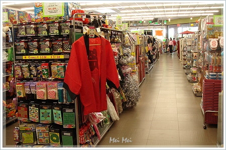 daiso_cloth.JPG