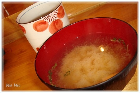 sushiKuni_soup.JPG