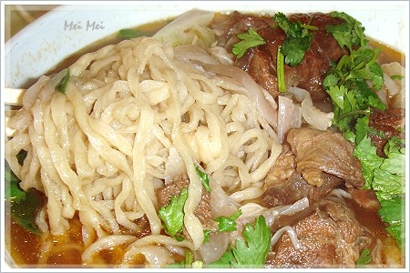 szechuanEra_noodle.JPG
