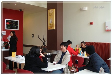 redMango_inside.JPG