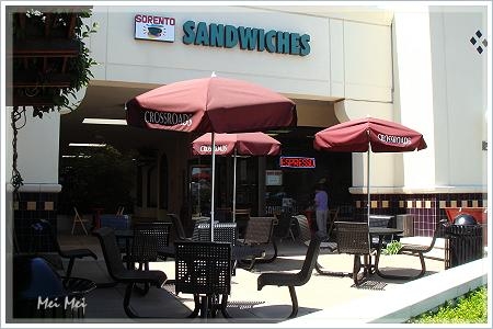 littleCafe_front.JPG