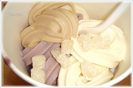 tuttiFrutti_myCup.JPG