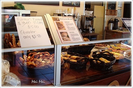 esthersBakery_counter.JPG