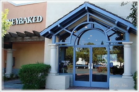 honeybakedHam_front.JPG
