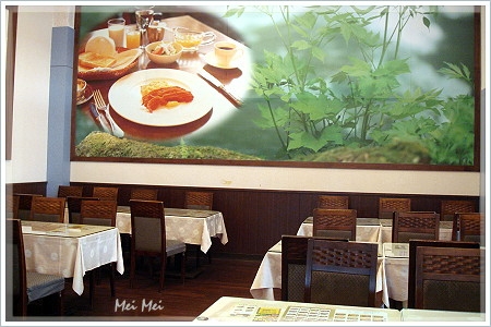 steakHouse_room.JPG