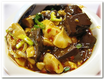 麻辣豬血豆腐