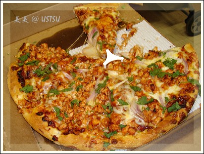 XmasParty_pizza.jpg