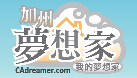 dreamer logo.jpg