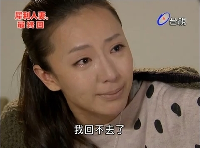 �ڦ^��~1.JPG