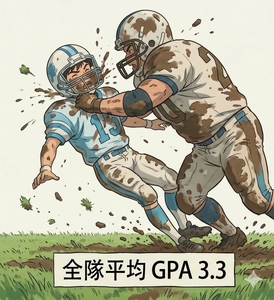 GPA33.jpg