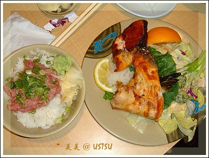 sushiMaru_special.jpg