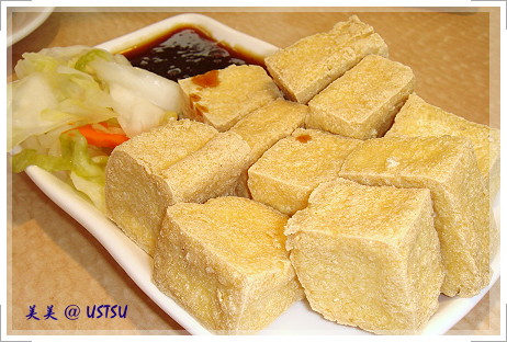 southLandCafe_tofu.JPG