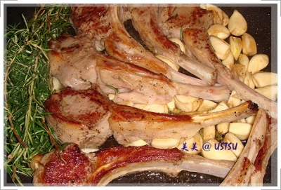 rosemaryLamb_pan2.JPG