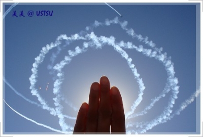 salinasAirshow_begin.JPG