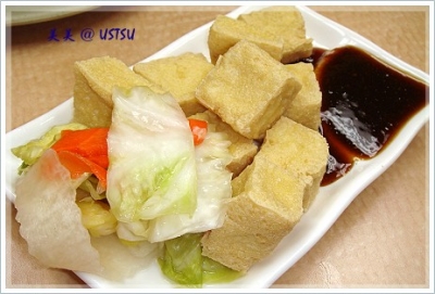 southFlavorCafe_tofu.JPG