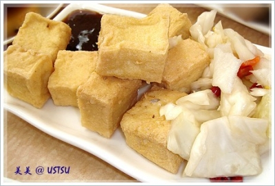 southlandFlavor_tofu.JPG