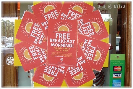 jambaJuice_ads.JPG