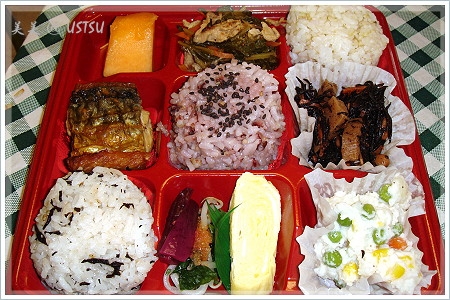 betterBento_bento.JPG
