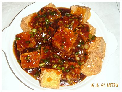 SuHong_tofu.jpg
