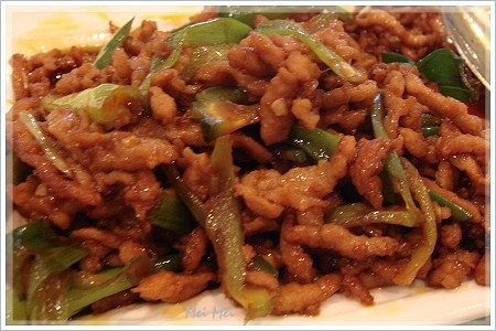 hongFu_pork.JPG